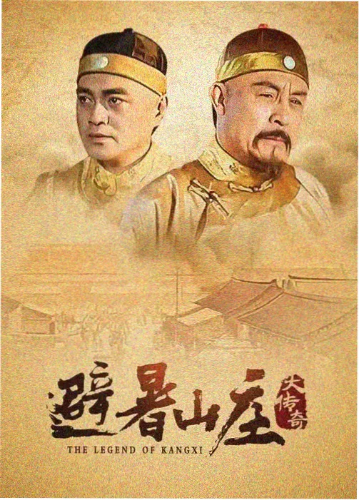 为有暗香来牧遥暗线剧情剧照