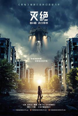 为有暗香来原著小说对照解读